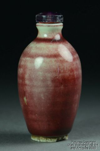 Chinese Oxblood / Langyao / Sang De Boeuf Glaze Porcelain Snuff Bottle