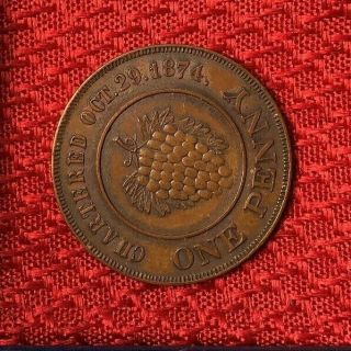 VINTAGE CHICAGO MASONIC CHARTERED PENNY 1874 CHAPTER NO 181 102B 3