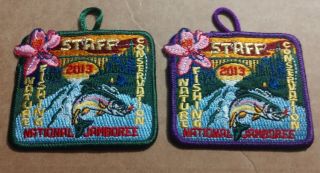 2013 National Jamboree Nature,  Fishing,  Conservation Merit Badge Staff Patch Set