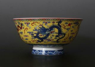 VERY FINE CHINESE FAMILLE ROSE PORCELAIN BOWL QIANLONG MARKED (H4) 2