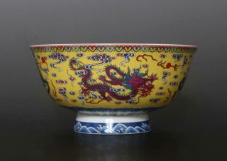 VERY FINE CHINESE FAMILLE ROSE PORCELAIN BOWL QIANLONG MARKED (H4) 3
