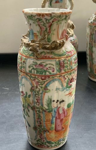 19th C Chinese Canton Porcelain Vase