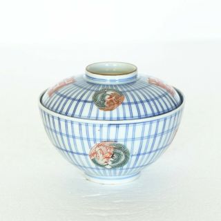 A Chinese Blue And White Porcelain Bowl With Lid