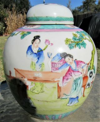 Gorgeous Antique Chinese Ginger Jar Vase Porcelain Famille Rose