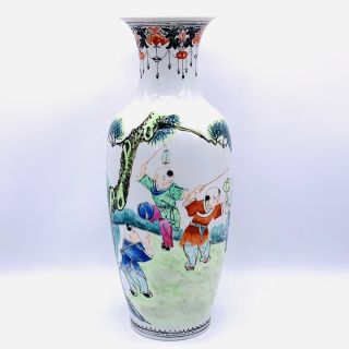 Antique Chinese Republic Period Porcelain Vase Qianlong Famille Rose 9 1/4”