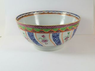Antique Chinese Export Famille Rose Bowl 18th Or 19th Century