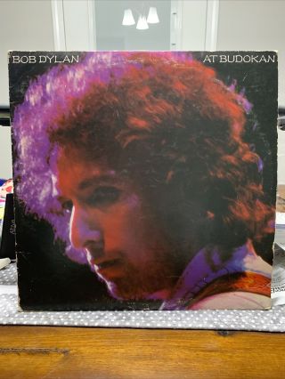 Bob Dylan At Budokan Double Lp 1978 Rare