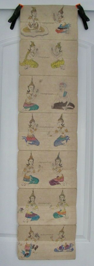 Antique / Vintage Thai Samut Khoi Paper Diagram / Colored Book Of Dancers