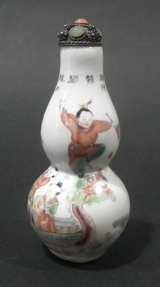 19th Century Chinese Porcelain Double Gourd Snuff Bottle - Silver & Jade Stopper