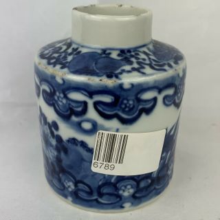 Antique Chinese Blue And White Ginger Jar With Four 4 Character Mark / Seal 3
