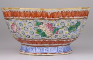Antique Chinese Porcelain Famille Rose Bowl Mark Turquoise 19th C.  Qing