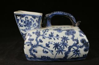 Chinese Blue And White Porcelain Chamber Pot
