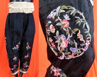 Vintage Antique Chinese Black Silk Damask Pastel Embroidered Butterfly Bat Pants