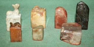 Gorup Of Seven Antique Chinese Stone Seals