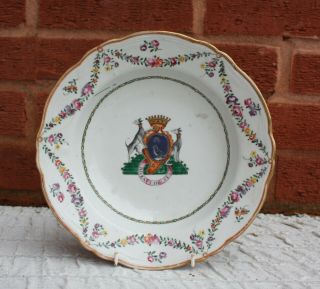 18th Century Chinese Famille Rose Armorial Plate Qianlong Period