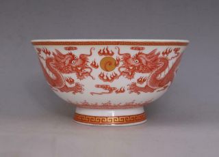 Very Fine Chinese Famille Rose Porcelain Bowl Qianlong Marked (e277)