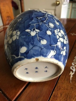A Chinese Antique Blue And White Jar,  18th Century