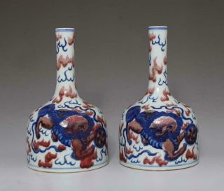 Pair Antique Chinese Blue & White Porcelain Vases W/lions