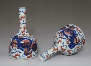 Pair Antique Chinese Blue & White Porcelain Vases w/Lions 2