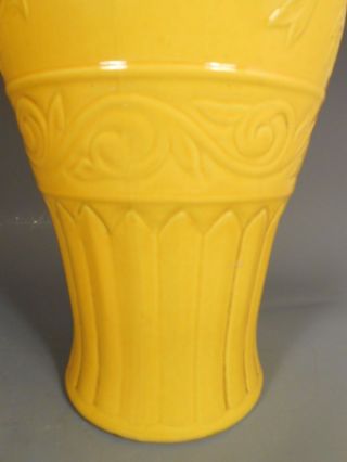 Chinese China Imperial Yellow Porcelain Lotus Relief Vase ca.  20th c. 2