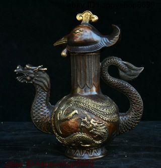 Old Chinese Dynasty Bronze Gilt Dragon Phoenix Wine Tea Pot Flagon Teapot Stoup