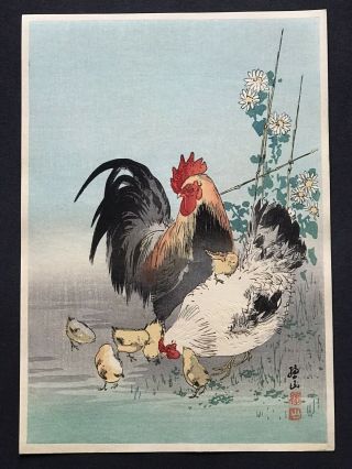 Ito Sozan “chicken Family” Japanese Woodblock Print C.  1930s