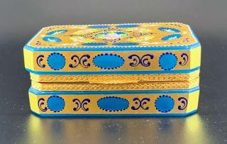 Stunning Blue With Gold Murano Glass Vintage Box 5.  25 " By 3.  25 "