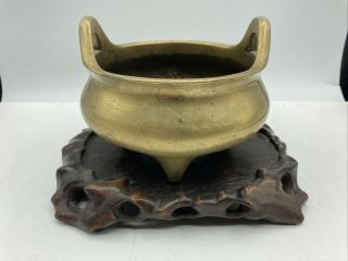 Antique Chinese Brass Censer Incense Burner With Carved Wood Base