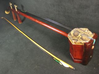 Vintage Complete Chinese Erhu Two String Musical Instrument Solid Rosewood