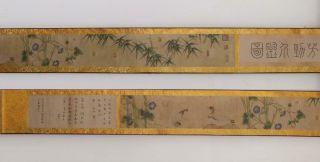 Very Rare Old Chinese Hand Painting Scroll Lin Chun 410cm (502)