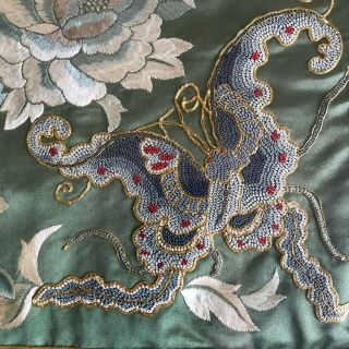 Chinese Embroidered Rank Badge Forbidden Stitch Immortality Soul Moths & Peonies