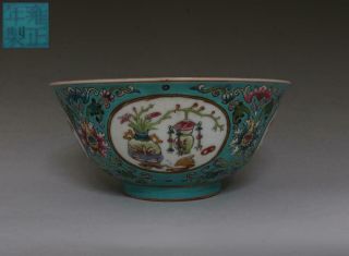 Very Fine Old Chinese Famille Rose Porcelain Flower Bowl Yongzheng Marked (426)