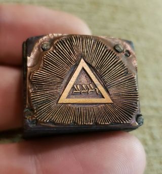 Rare Early 1900s Masonic 32nd Degree Scottish Rite Unique Printer Block Stamp