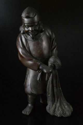 X7571: Japanese Xf Old Copper Ebisu Statue Sculpture Ornament Figurines Okimono