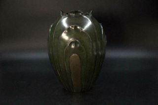 Japanese Bronze Vase Flower Buds Shape Sophisticated Bv150