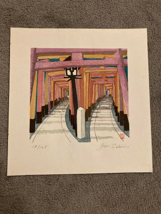 Lovely Japanese Woodblock Print Of Torii Gates By Junichiro Sekino