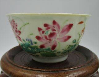 Antique Mid - C18th Chinese Qianlong Porcelain Famille Rose Tea Cup / Bowl.