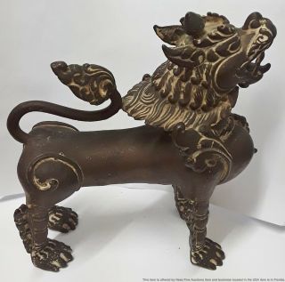 Vintage Japanese Chinese Asian Foo Dog Lion Bronze Statue Figurine Heavy 2.  1lbs