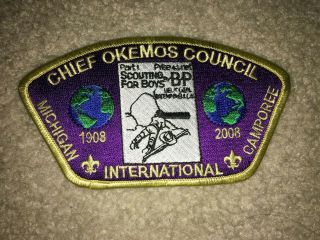 Boy Scout Chief Okemos 2008 International Michigan Camp Council Strip Csp Patch