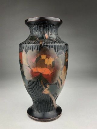 Japanese Tree Bark (totai) 19th Century Cloisonne On Porcelain Vase.