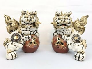 Vintage Asahi Ceramic Porcelain White/gold Foo Dog Guardian Lion Statue - Set 2
