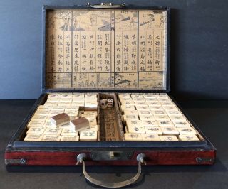 Rare Antique Chinese Mahjong Set In Laquer Case Fresh Santa Fe Estate Find