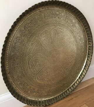 A Large Antique Middle Eastern Islamic Arabic Brass Tray