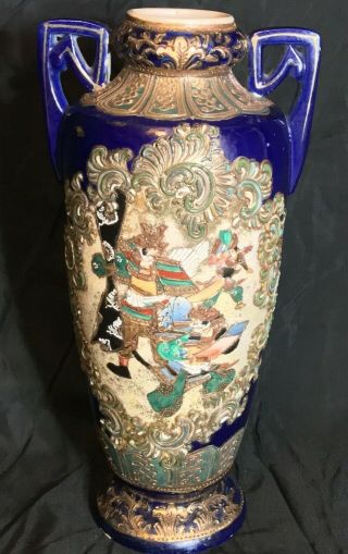 Antique Japanese Meiji Period Vase Cobalt Blue & Gold Moriage Enamel W/ Warriors