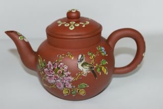 Antique 19th C Century Chinese Yixing Teapot Tea Pot Signed Marked Enameled Bird
