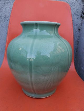 Antique Chinese Porcelain Green Jar,  9.  4 Inches Tall.