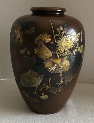 Antique Japanese Signed Bronze Vase Mixed Metal Onlaid Rooster Family Estate 11”