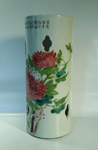 Antique Chinese porcelain hat stand Bird and floral decoration 2