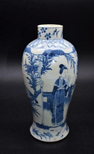 Antique 19thc Chinese Blue & White Vase 4 Character Kangxi Mark