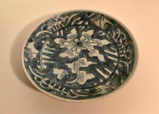 Chinese Blue & White Swatow (zhangzhou) Ware Shallow Bowl,  Ming Period
